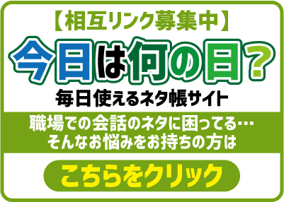 脳トレ支援 Com 脳トレ無料問題 プリント