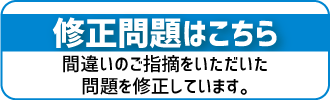 難読漢字 脳トレ支援 Com 脳トレ無料問題 プリント